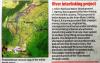 mygov_14952904517997421 mygov_14952904517997421