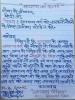 mygov_149543281947149871