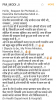 mygov_149568452447178831