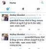 mygov_14956847715480741