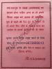mygov_14957052681471661
