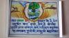 mygov_149571490947160711 mygov_149571490947160711