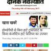 mygov_149745341446278414