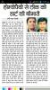 mygov_149745344246278414