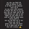 mygov_149767578328930954