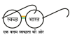 mygov_149769688947370241