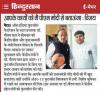 mygov_15006456421048201