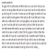 mygov_150081810145492801
