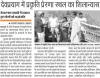 mygov_150098687330375664