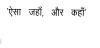 mygov_1502263309531287