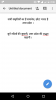 mygov_150226963948126461