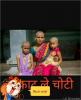 mygov_150231560948114391