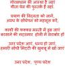 mygov_150236333448165301