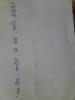 mygov_150237314948159831