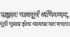 mygov_150238092548175861