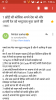 mygov_150271951916228111