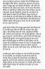 mygov_150305186943679161