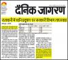 mygov_1503124706140949