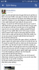 mygov_150313725548416041