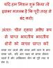 mygov_150319835945851421