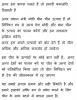 mygov_150319838545851421