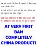 mygov_150319841245851421