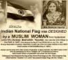 mygov_150330653548472911