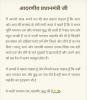mygov_15033324465164941