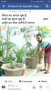 mygov_15034035235390701
