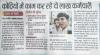 mygov_150347388345427371
