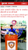mygov_150352291143592711 mygov_150352291143592711