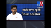 mygov_150352312243592711 mygov_150352312243592711