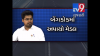 mygov_150352315343592711 mygov_150352315343592711