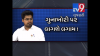mygov_150352319543592711