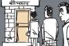 mygov_150424732448502351