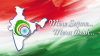 mygov_15048793718400081