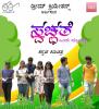 mygov_150488028948716951