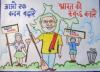 mygov_150488073748773681