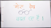 mygov_150488606448823551