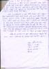 mygov_150489124348930981