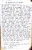 mygov_150489252648937181