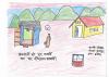 mygov_150489253448936981