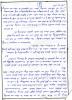 mygov_150489299048836791
