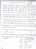 mygov_150489304548936451