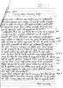 mygov_150489305048936661