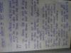 mygov_150489308248565741