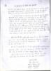 mygov_150489327648936451