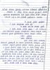 mygov_150489338548931041
