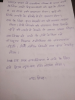 mygov_150489341848937291
