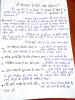 mygov_150489346934175404